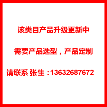 电子烟POGOPIN弹簧针系列