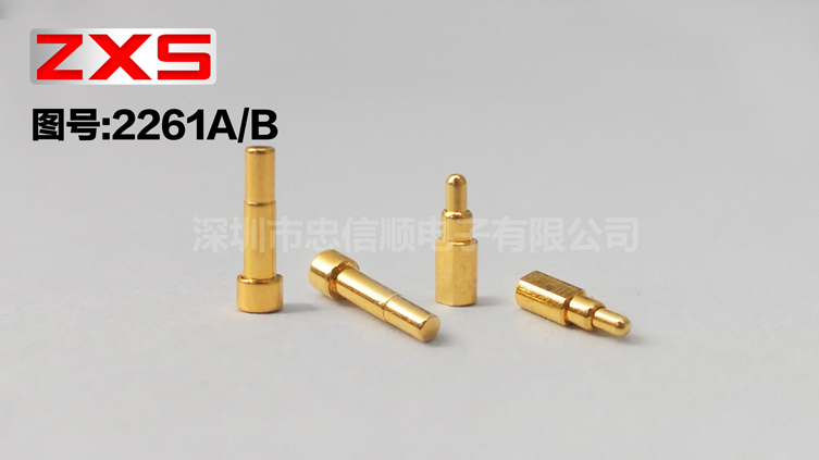 ZXS-2261A/B