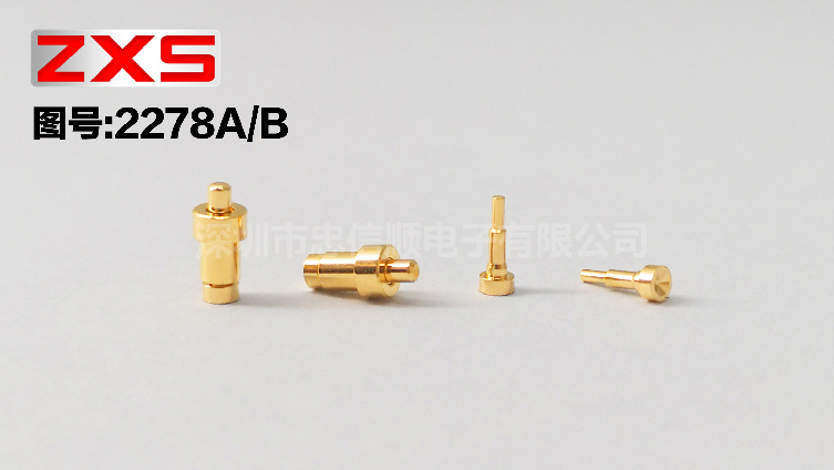 ZXS-2278A/B