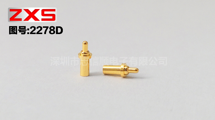 ZXS-2278D