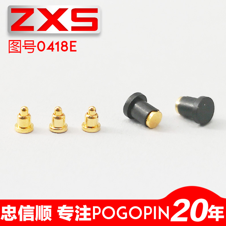 ZXS-0418E
