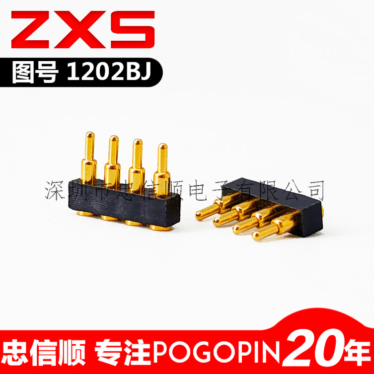 ZXS-1202BJ
