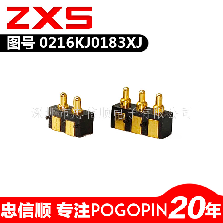 ZXS-0216kj0183xj