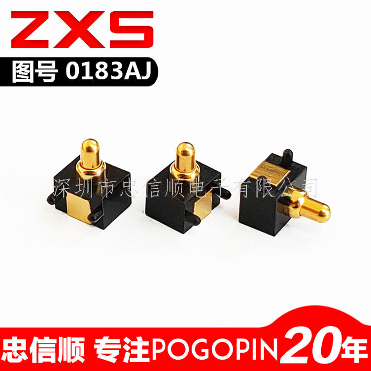 ZXS-1383AJ