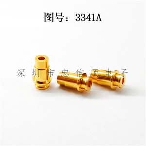 ZXS-3341A