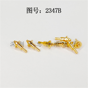 ZXS-2347B