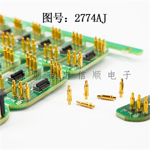 ZXS-2774AJ