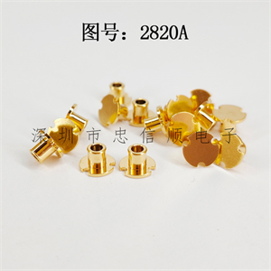 ZXS-2820A