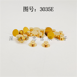 ZXS-3035E