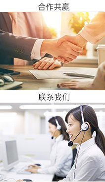 深茂弹簧针13632687672