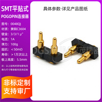 ZXS-0060A-PSD