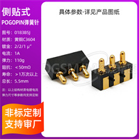 ZXS-0183B5J
