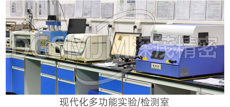 深茂精密POGOPIN弹簧顶针连接器检测设备