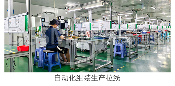 深茂精密POGOPIN弹簧顶针连接器加工设备pogopin生产设备