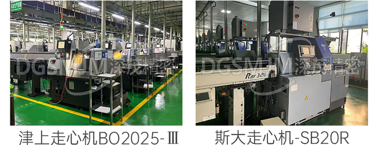 深茂精密POGOPIN弹簧顶针连接器加工设备pogopin生产设备